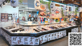 ‘도쿄 센트럴’ 온라인몰 오픈