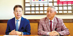 몸집 불린 메트로시티은행…서부 공략 속도 낸다