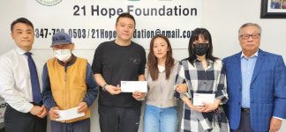 21희망재단, 불우이웃에게 지원금 전달