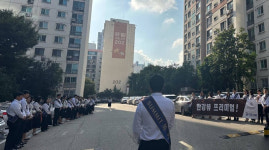 대우건설 60여 명 도열하여 ‘유원제일2차’ 수주에 대한 진심과 열정 선보여