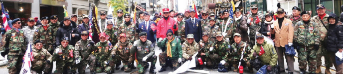 뉴욕베트남참전유공자회 베테란스데이 퍼레이드 참석