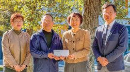 “추위 속 노숙자에 온정을” 토랜스제일장로교회 기부