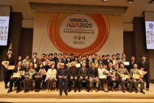 ‘메디컬아시아 2025년’ 시상식 프레스센터에서 개최
