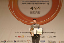 [메디컬아시아 2025년/본상] 척추내시경-김용철마취통증의학과의원