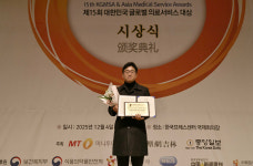 [메디컬아시아 2025년/본상] 리프팅·스킨부스터-서울아트라인의원