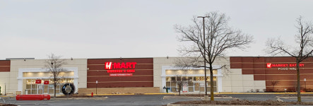 H마트, 샴버그 2호점 29일 그랜드 오픈