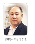 에어탑여행사 | 탑여행사 ‘에어프레미아’ 항공권 판매…문의 빗발쳐