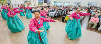 시니어센터, 온정 넘친 설날 큰잔치