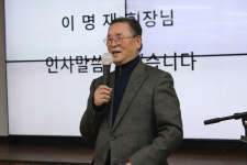 달라스 한국노인회, 협회 명칭 ‘달라스 한국송죽회’로 변경