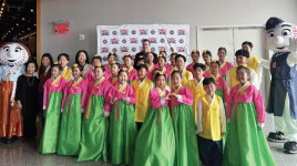 뉴욕한인청소년합창단, 음력설 행사 초청 공연