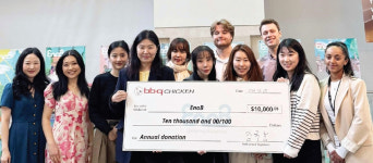 비비큐 치킨, 이노비에 활동 후원금 전달