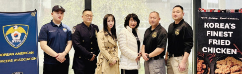 비비큐치킨, 뉴욕·뉴저지한인경찰협회에 후원금