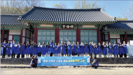 데모크라시프렙 할렘고교 한국 수학여행 …나주 영산고 방문
