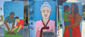 한인타운은 캔버스…공공미술 공간으로