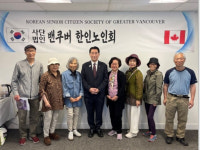 밴쿠버 한인 시니어 배움터 노인대학, AI부터 라인댄스까지