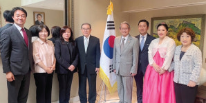 대한민국광복회 뉴욕지회, 뉴욕총영사 상견례