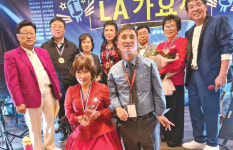 LA시니어 가요제 성료
