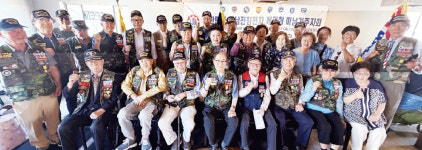 월남전참전자 지회 월례회