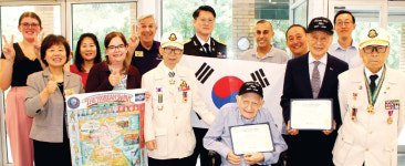대한민국6·25참전유공자회 뉴욕지회, 한국전쟁 76주년 기념행사