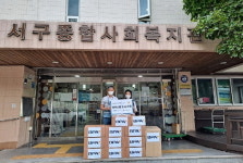 [단신] BPA, 부산 서구종합사회복지관에 아동 도서 기증