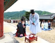 영양군, 2021년도 영양향교 석전대제 봉행