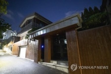 [이슈 핫] '윤석열父 연희동 주택 매매' 진실은? 우상호 vs 윤 '진실공방'