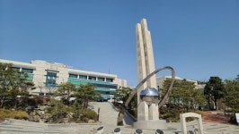 화성시, ‘2021 화성습지 국제심포지엄’슬로건 시민공모전 개최