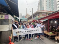 대구전통시장진흥재단, 골목상권 회복지원 확대사업 펼쳐