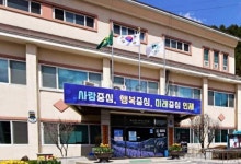 [인제]인제 상남면 인구수 19년만에 2000명선 회복