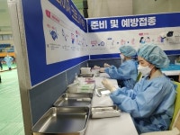 강진군, 코로나19 예방접종센터 11월 말까지 연장 운영