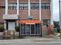 울진군, 미세먼지 안심 버스정류장 시범운영