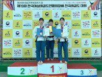 동아대, ‘한국여성태권도연맹회장배 전국태권도 대회’ 여대부 품새 단체전 1위