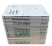 인제대 디자인연구소, 학술지 지원사업 선정