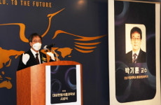 경상국립대 박기훈 교수, 대상한림식품과학상 수상