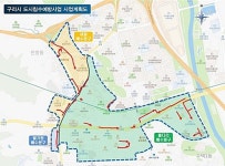 구리시, 교문동-수택동 일원 '2021년도 하수도정비 중점관리지역' 지정