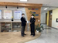 한국교통안전공단, 김천 초등학교 공기정화 교실숲 조성 및 환경교육 진행