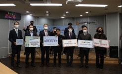한국산업단지공단, 금천장애인종합복지관에 이웃사랑 성금 전달