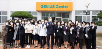 경상국립대 간호대학, 간호시뮬레이션센터 개소