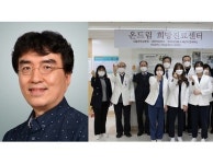 한미약품, 한미참의료인상에 장철호 원장·서울적십자병원 선정