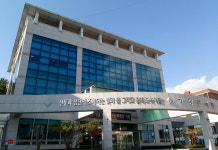 부산 기장군, 오늘부터 작은·공공도서관 도서 대출 운영