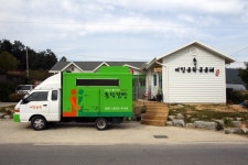 영광 여민동락공동체, ‘좋은이웃 밝은동네’ 대상 수상