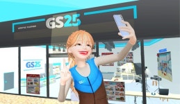 GS25, 메타버스 플랫폼 ‘제페토’에 ‘맛있성’ 오픈