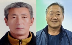 밀양시, 스마트 6차 산업 이끌 농업기술 명장 2명 선정