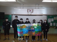 고령중학교개진분교장, 독도지킴이동아리 교육부장관상 수상