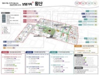 상주시, 도시재생 뉴딜사업(중심시가지형) 공모사업 선정