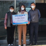 [단신] 부산울산고속도로㈜, 부산 기장군 일광면에 성금 ‘300만원’