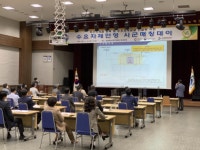 경남TP, 조달청 혁신시제품 등록 위한 컨설팅 지원 ‘성과’