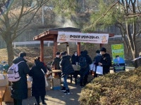 동부산 폴리텍, 정시모집 면접전형 진행