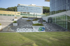 춘해보건대, 울산·부산·양산·김해 전문대 ‘취업률 8년 연속 1위’