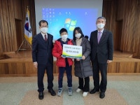 강진 병영초등학교, 희망2022 나눔 캠페인 동참